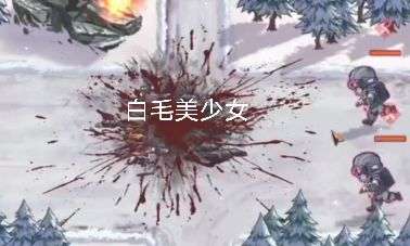 非常期待的一幕