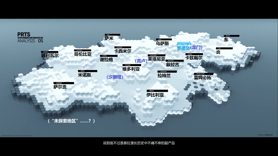 地图