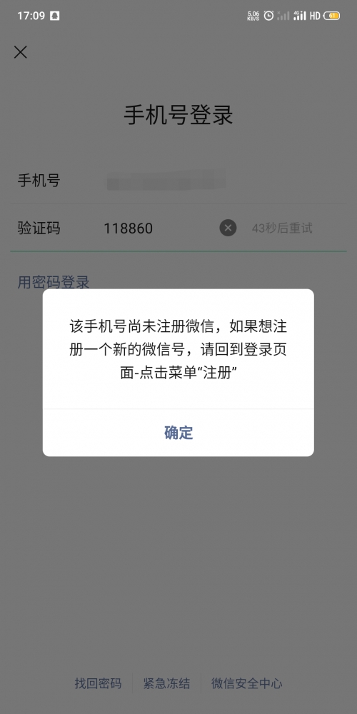 如图