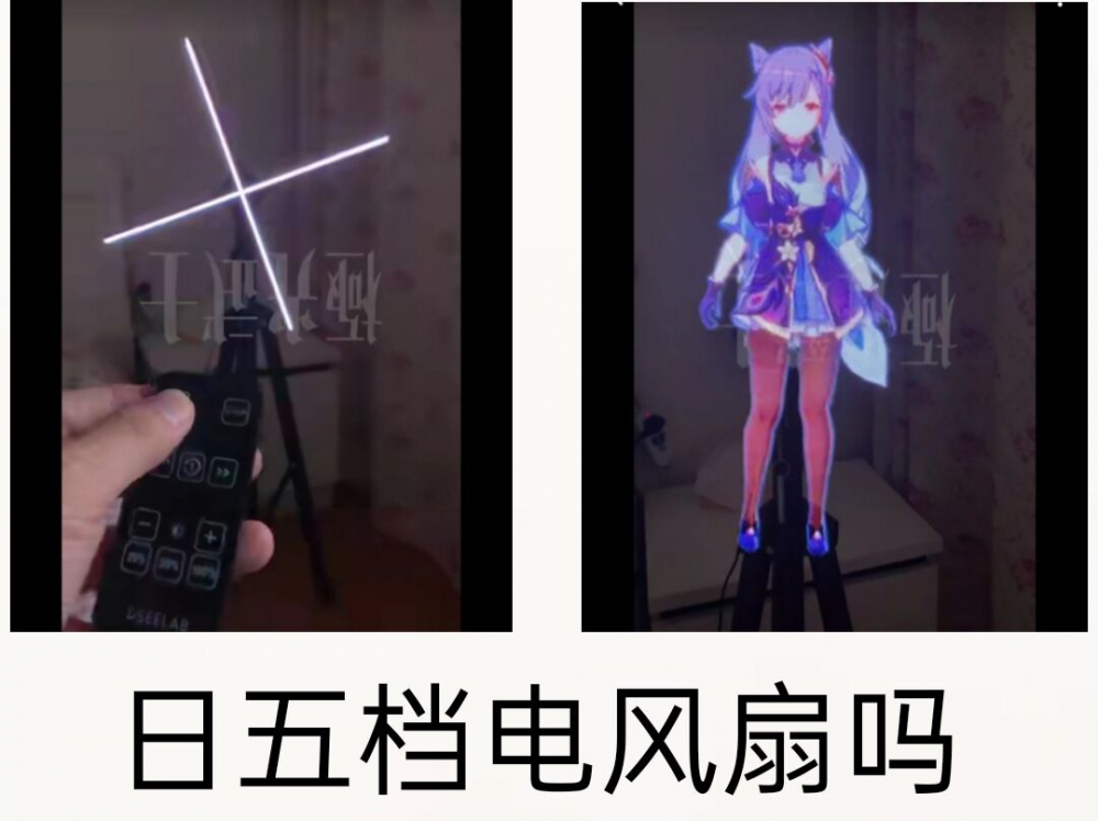 介绍一下我女朋友