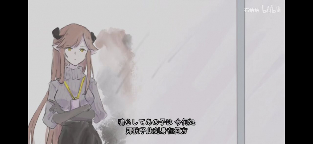 水中沚