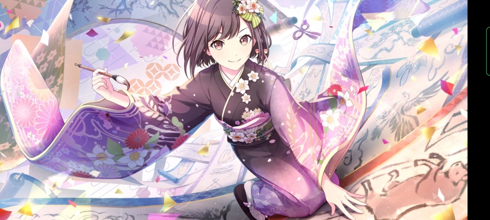 ena！