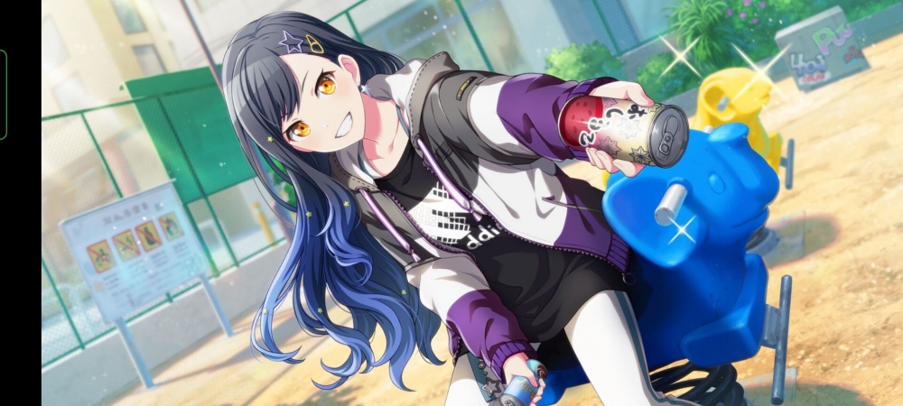 杏宝