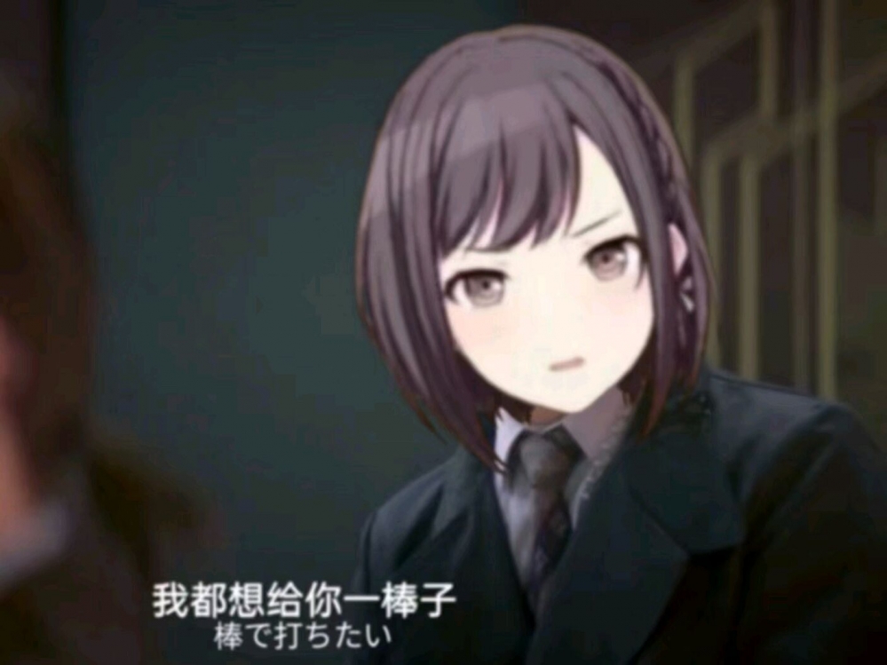 就算是生气也好可爱!