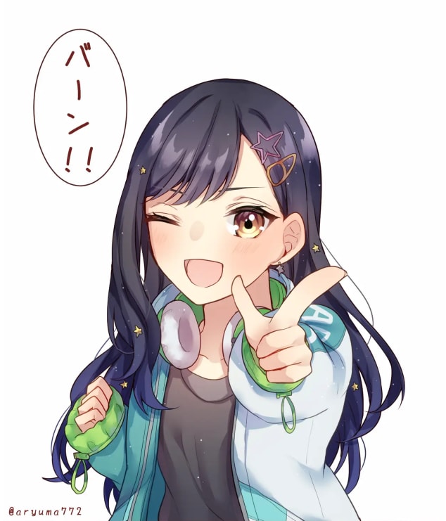 白石杏