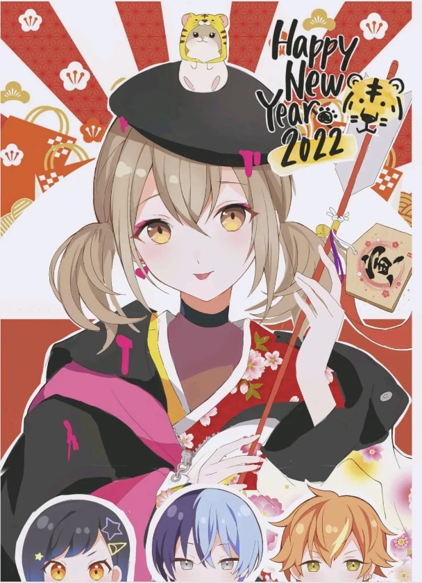 豆！