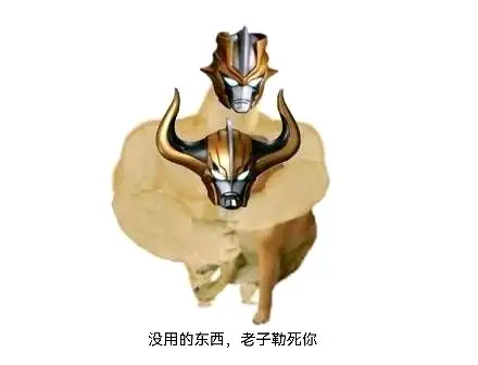 勇敢牛牛，不怕困难