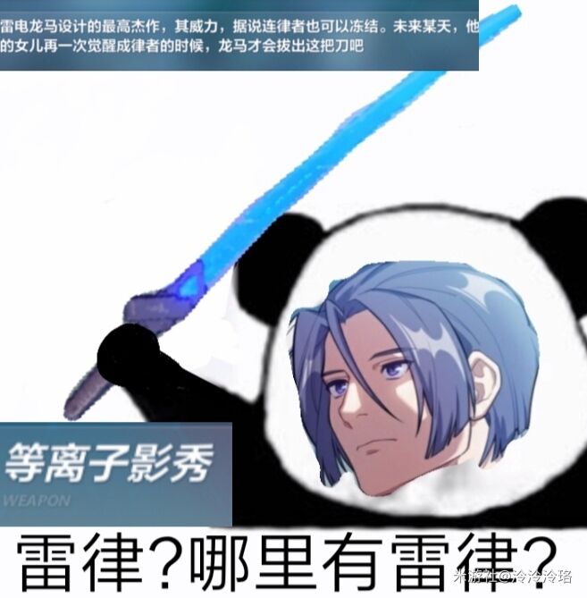 好 爸 爸
