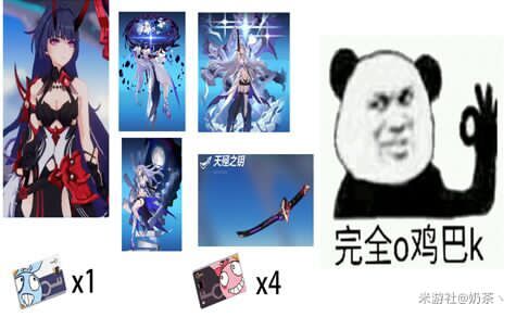 先放一筐桃子