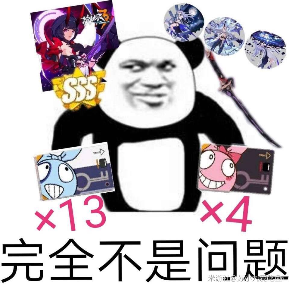 再种一颗桃树