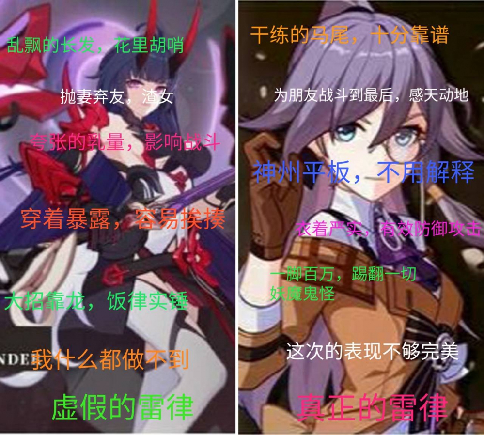 乳芽3