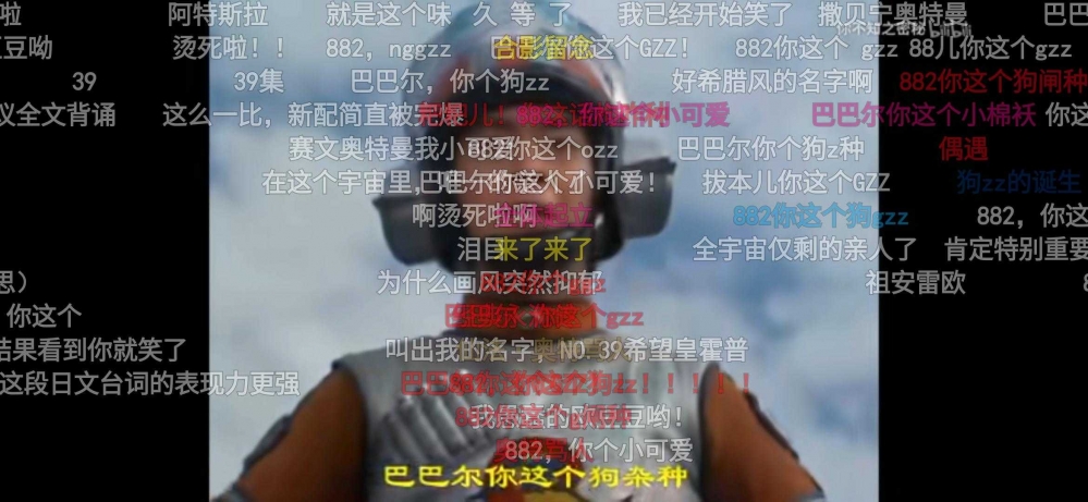 巴巴尔你这个小可爱