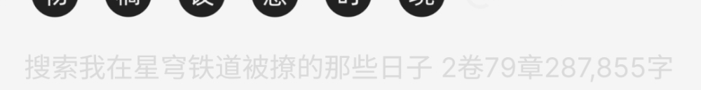 存稿图