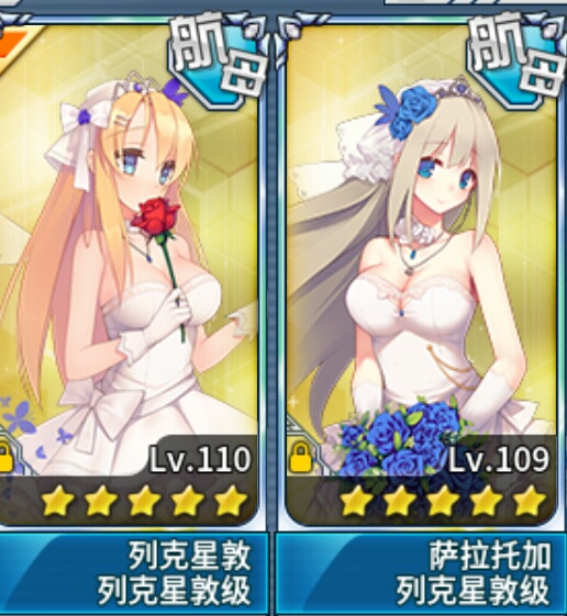 难道你们还没有发现么