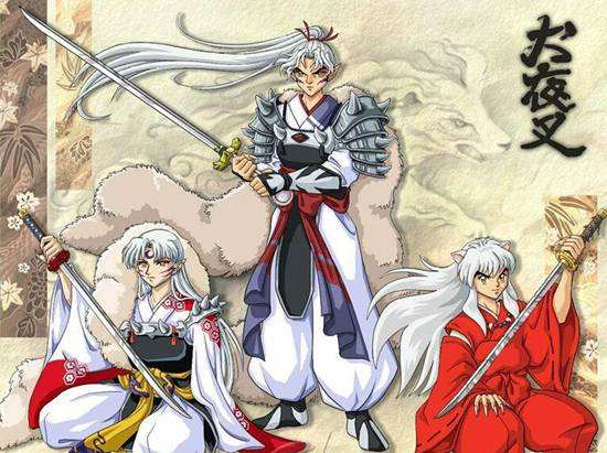 中间的是犬大将