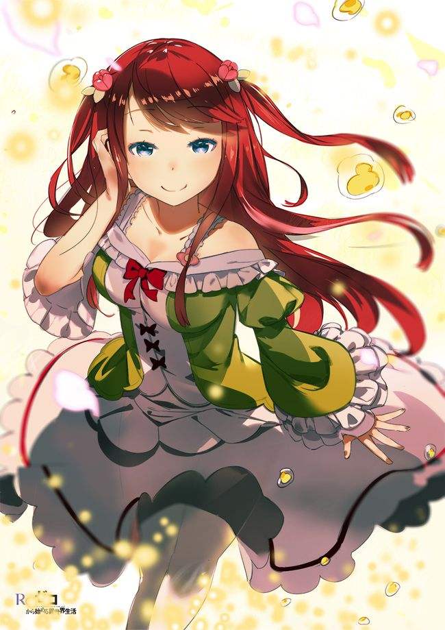 特蕾西娅