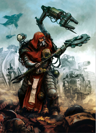 技术神甫-工造士2