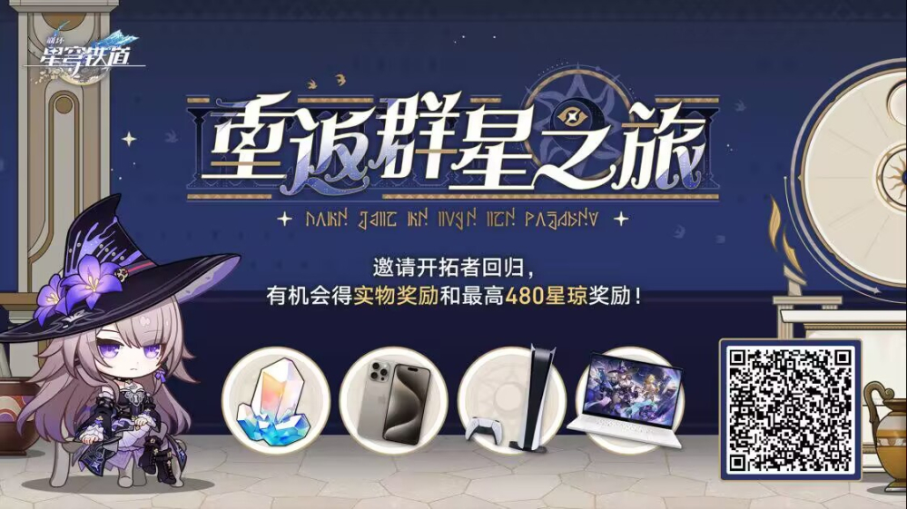 谁能回坑帮我一下