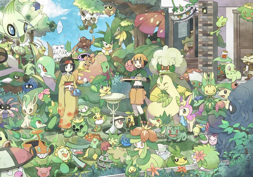 草系