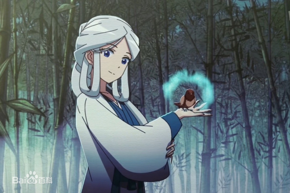 入画参考，白沐贞，