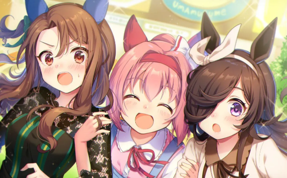 环与乌菈菈与米浴