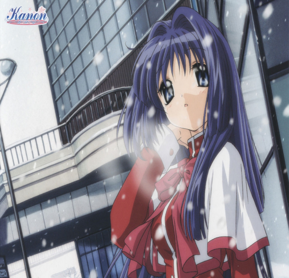 名雪
