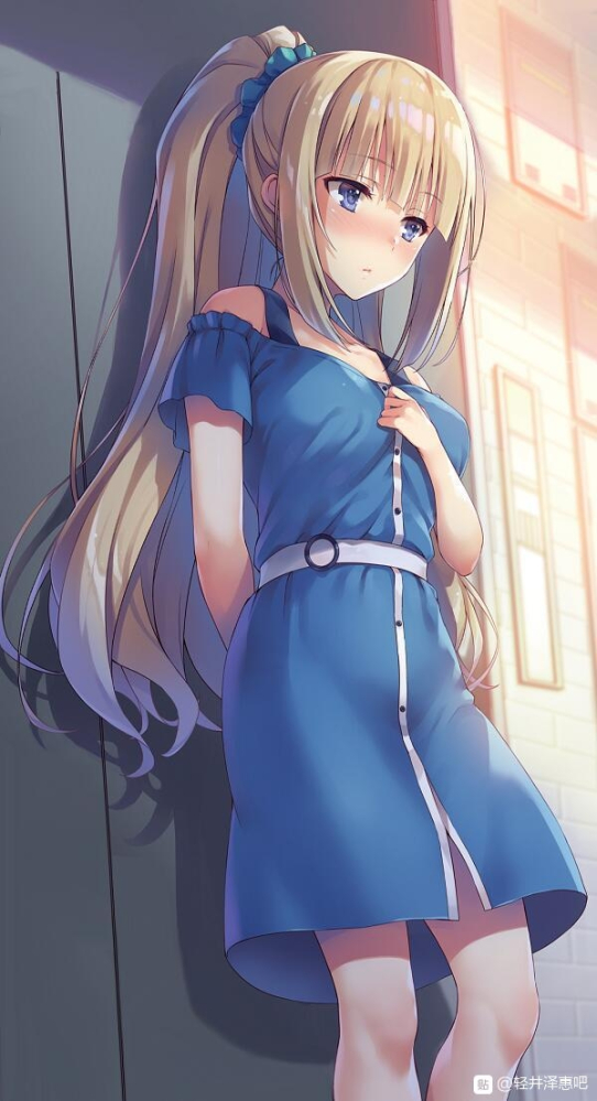 轻井泽惠
