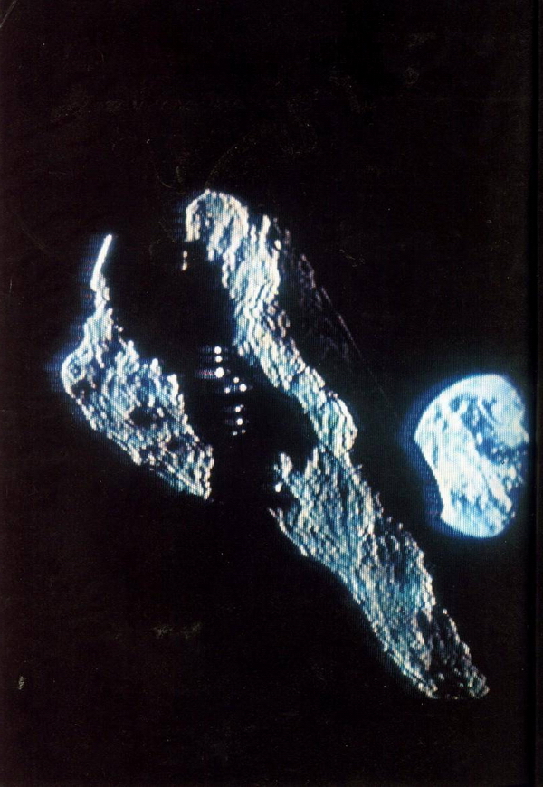 小行星培曾