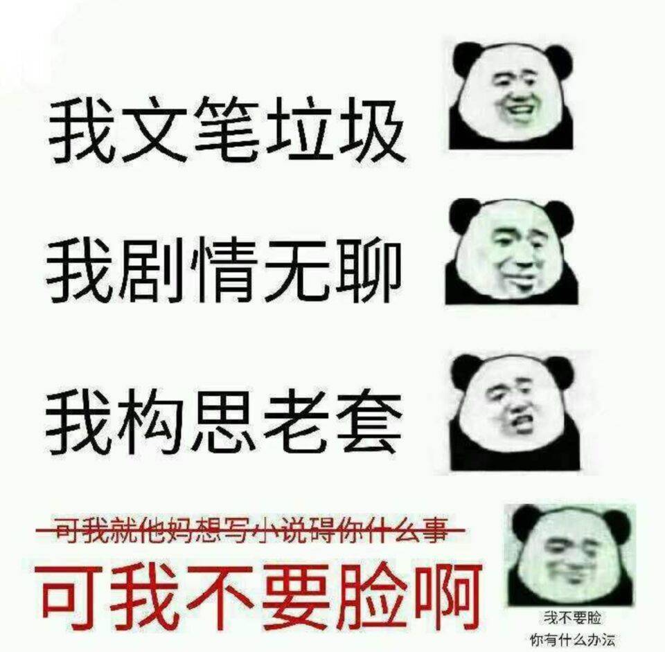 就很喜欢这图
