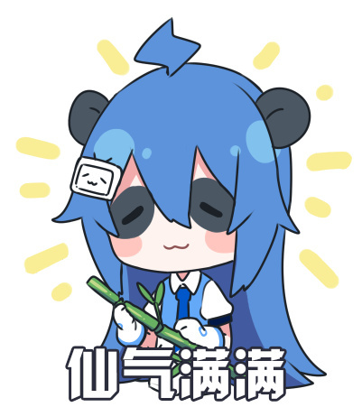 升飞