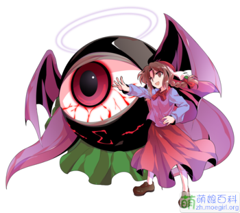 里香与西格玛