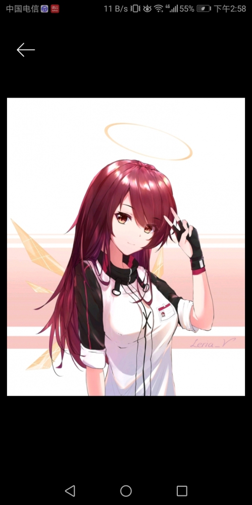 阿能