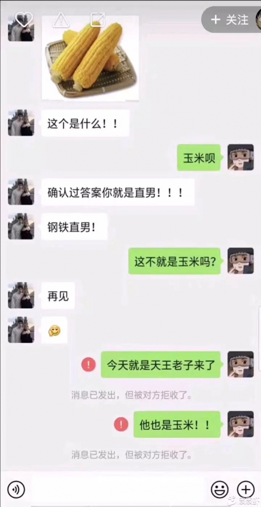 谁能告诉我答案是啥