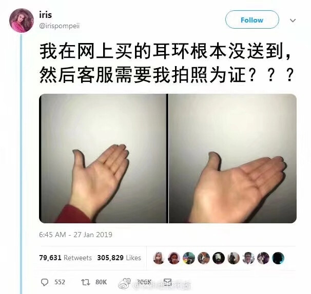 好客服.jpg