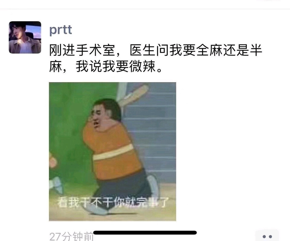 专业