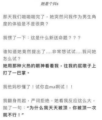 大戏