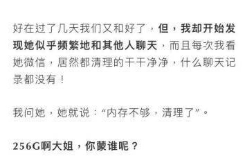大戏