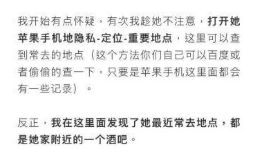 大戏