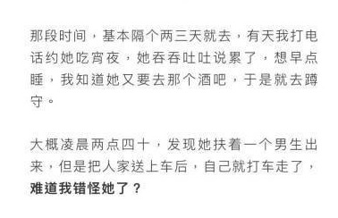 大戏