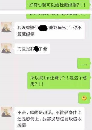 大戏