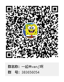 群