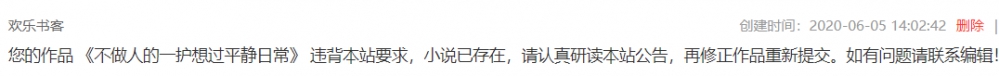 说明
