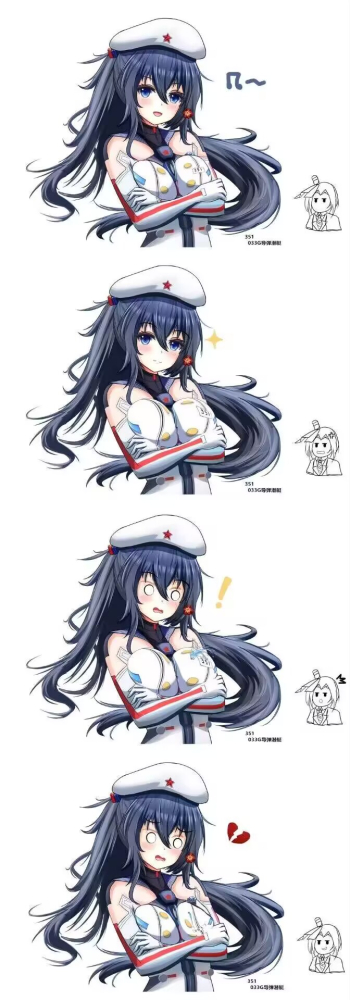乐