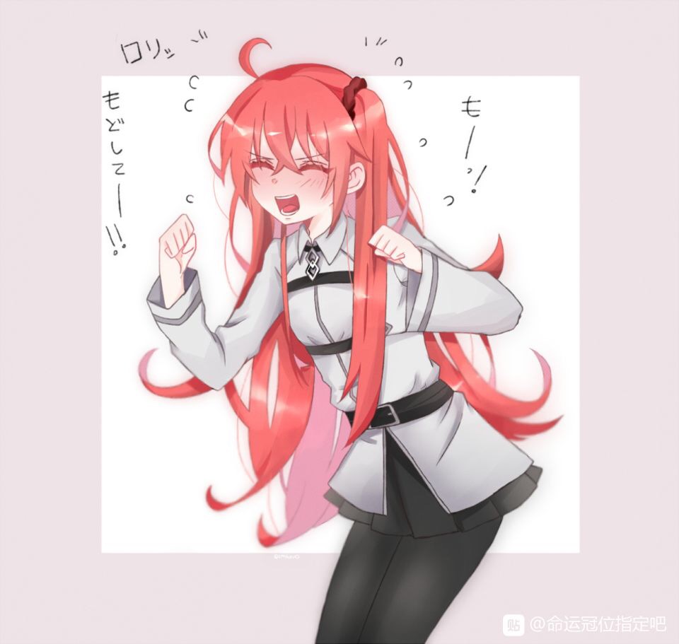 镇楼