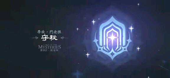 门