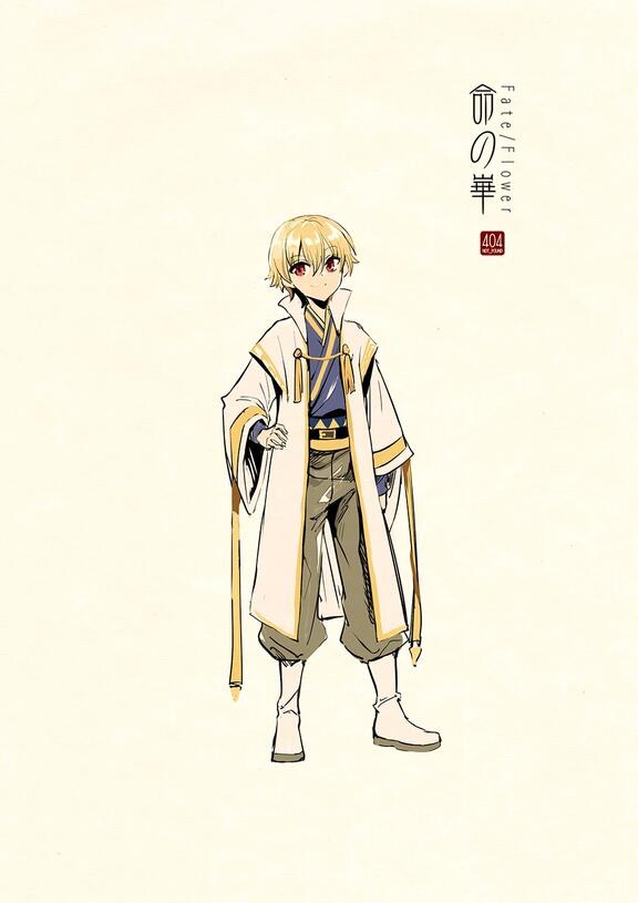 金闪闪幼年