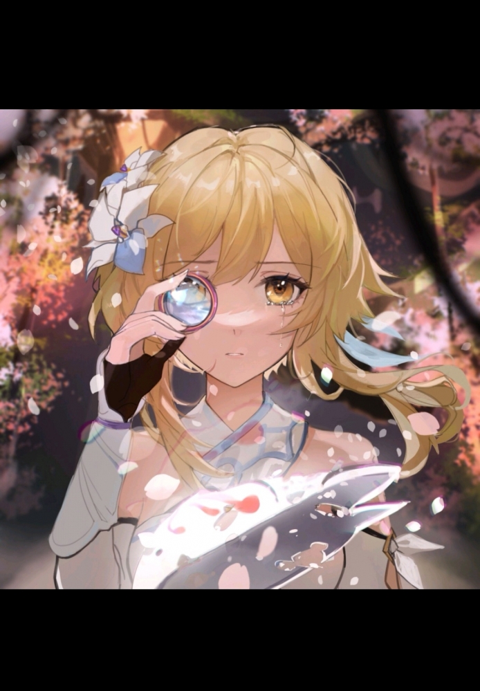 荧