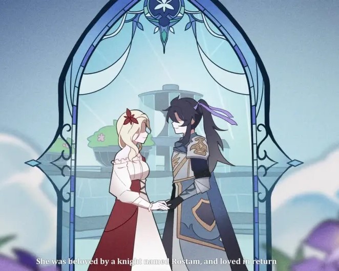 罗莎琳＆鲁斯坦