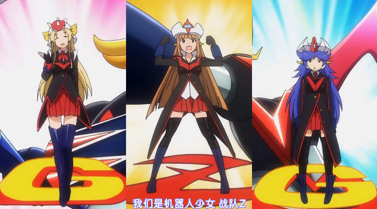 TEAM Z