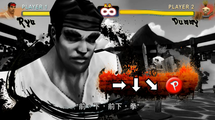 遇事不决